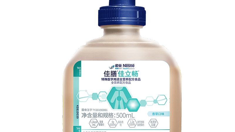 蛋白粉用温水还是热水冲泡
