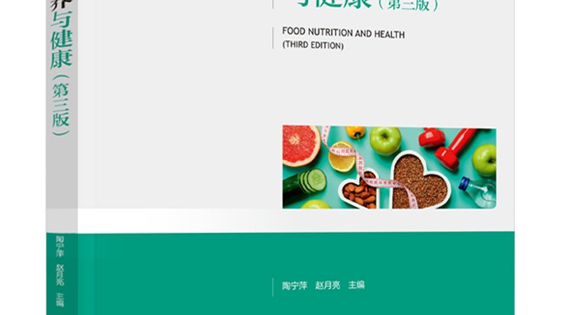 辅酶Q10：每粒200mg，定制生产的背后