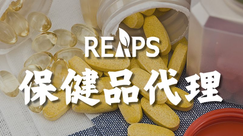 女性乳清蛋白粉哪种成分好