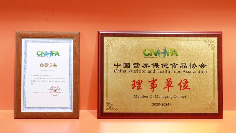 儿童营养品挑选，成分表里的秘密