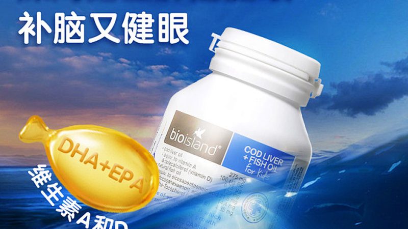 配方透明度是消费者选择进口营养补充剂的重要依据。消费者应关注以下内容：