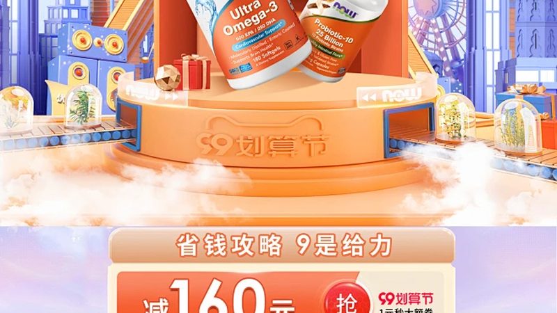 营养品成分规范厂家哪家好