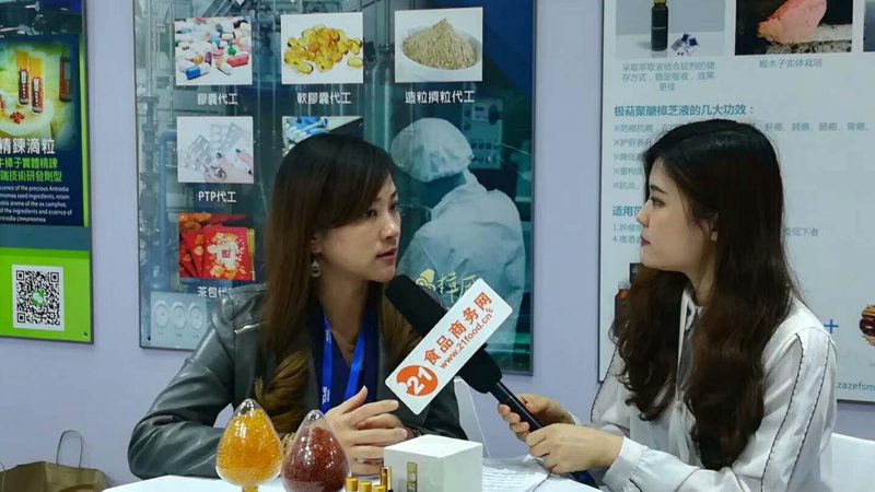 儿童营养品批发进货渠道