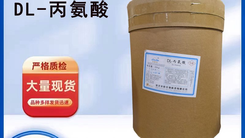 保健品和药品：如何区分它们及其使用禁忌