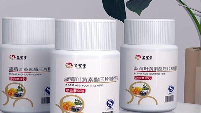 蛋白粉保质期揭秘：如何正确储存与使用