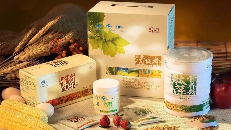 小标题：护眼保健品的必要性