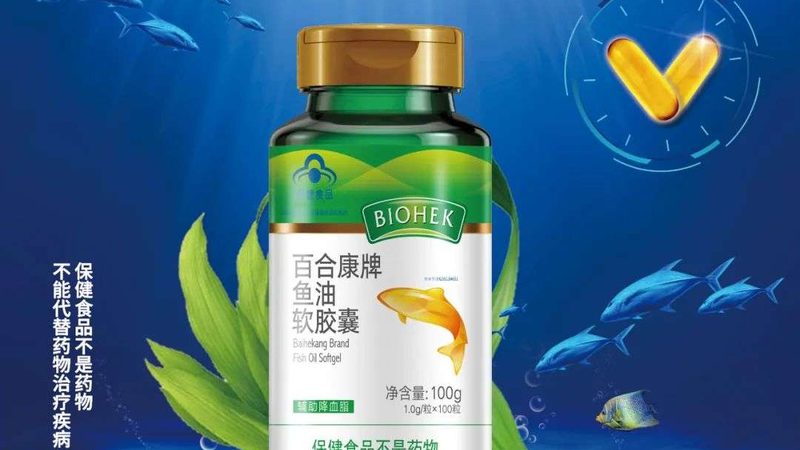 老年人的“营养补充”不等于“功能性食品”：五个关键认知