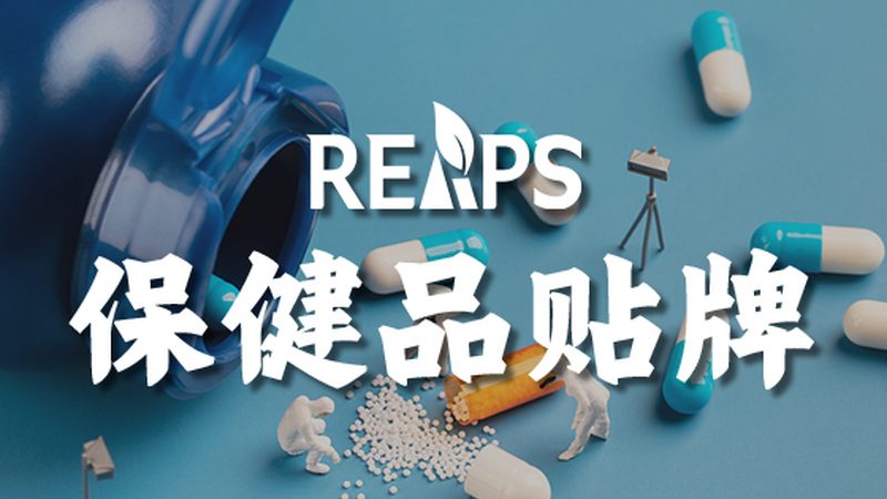 一桶乳清蛋白粉的使用周期取决于以下因素：