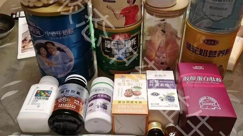 维生素D3缺乏，儿童如何科学补充？**