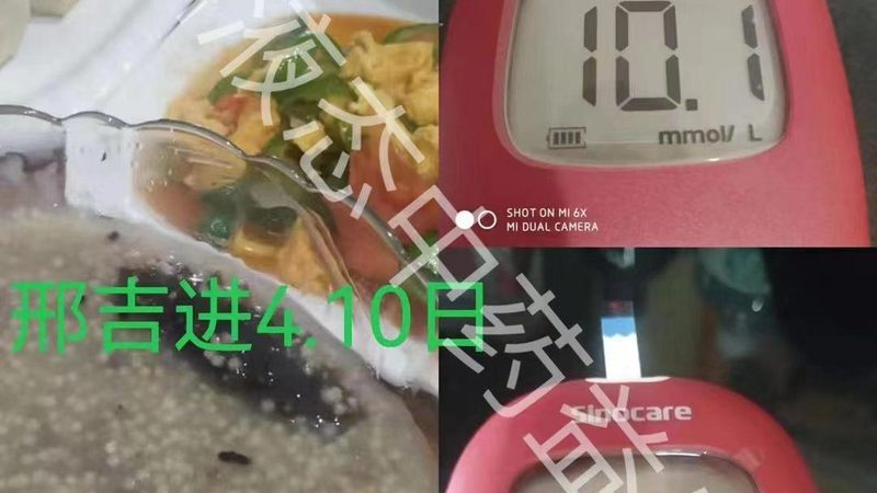 固体饮料代加工：揭秘价格背后的秘密