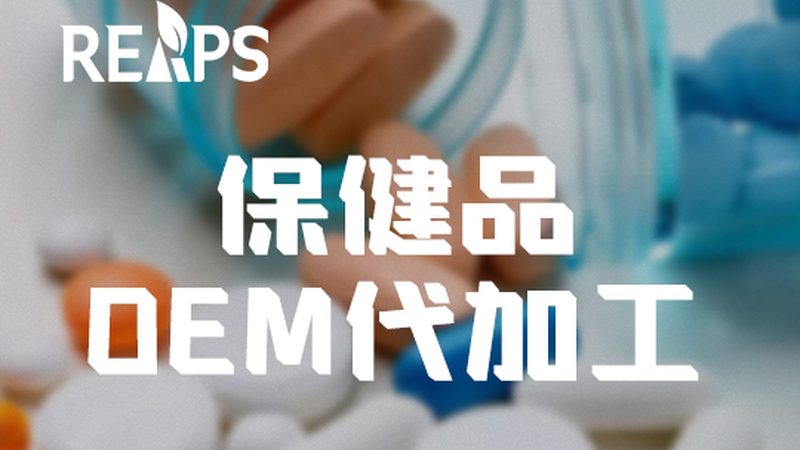 钙片与维生素D同服，你真的了解这些注意事项吗？**