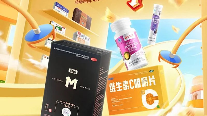 乳清蛋白粉分离型与浓缩型：揭秘两者差异