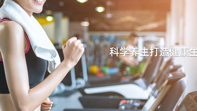 维生素E乳代加工：揭秘乳剂技术的奥秘**